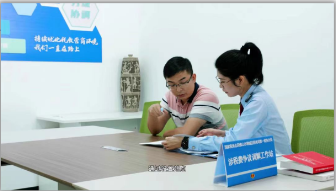 《法治禅城 与税&ldquo;云&rdquo;行》