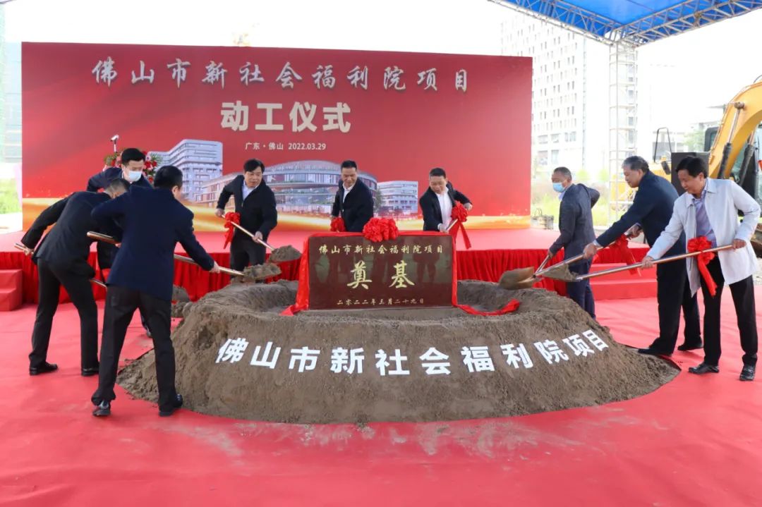 事关民政的民生实事已&ldquo;交卷&rdquo;！请您查阅