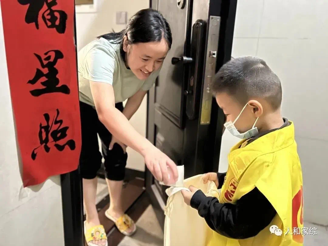 南庄人和社区：熬出邻里友善&ldquo;百家粥&rdquo;！