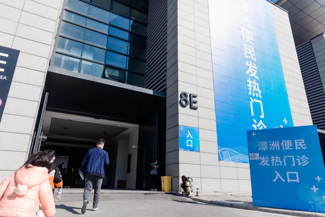全力保障群众就医用药需求，佛山打出&ldquo;真功夫&rdquo;！