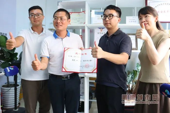 2022，谢谢您，温暖的顺德人！
