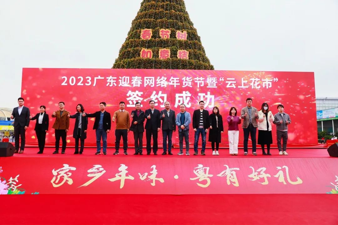 逛花街，品年味！佛山最大花市今天启动！逛玩攻略