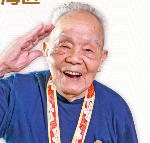 弘扬正能量！南海两位老兵获评2022佛山十佳&ldquo;最美家乡人&rdquo;