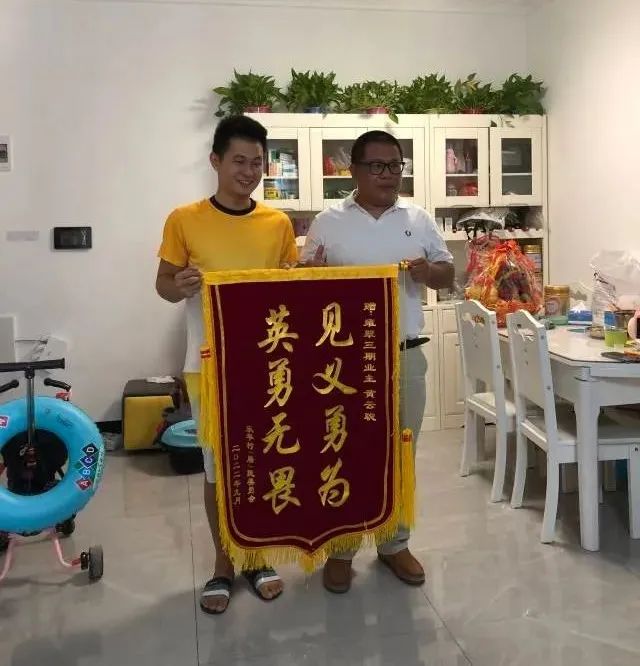  &ldquo;广东好人&rdquo;黄云聪：有恐高症的他，徒手爬墙救娃
