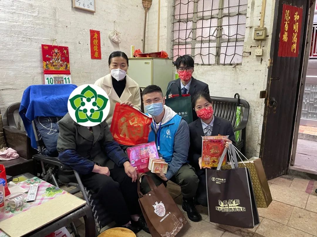 &ldquo;幸福&rdquo;来敲门！他们将&ldquo;年味&rdquo;送到困难群众家中