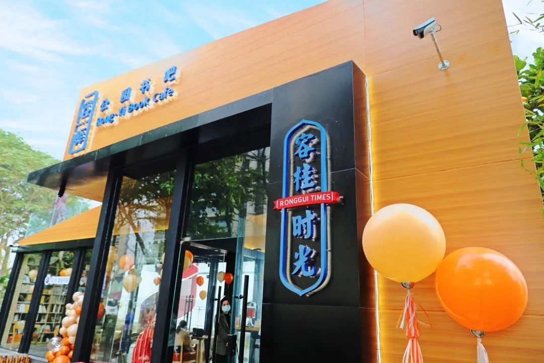 顺德这个书房吸引大湾区卫视来探店！