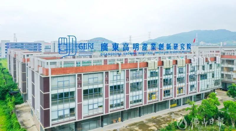 喜添国字号荣誉！高明荣获全国科普示范县称号