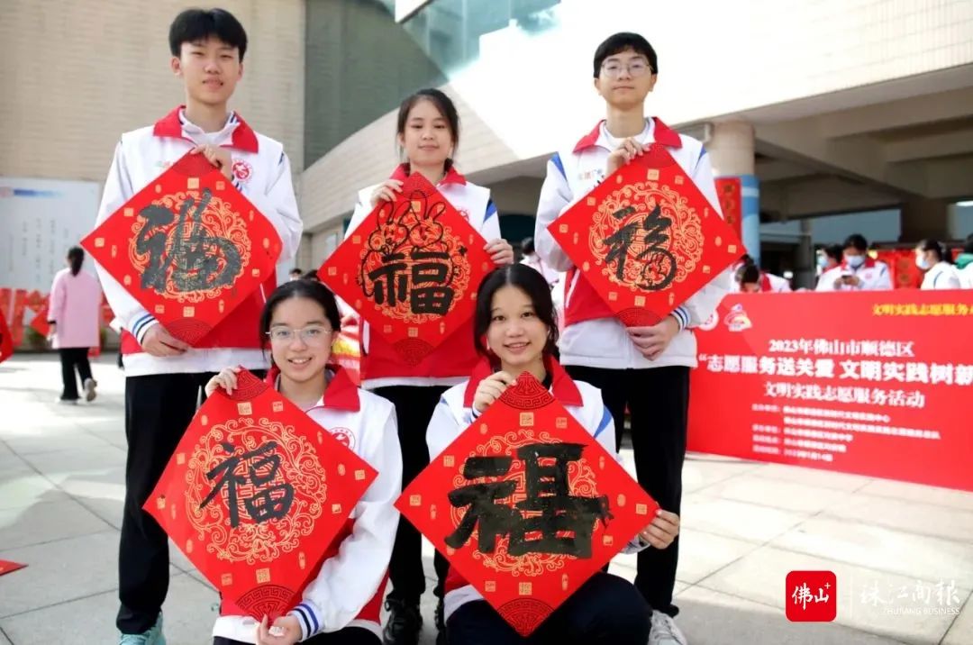 年味真浓！顺德&ldquo;学生哥&rdquo;的寒假打开方式