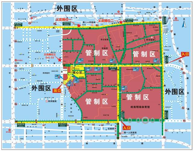 凸显公益慈善力量，&ldquo;行通济&rdquo;禅城方阵将有这些看点