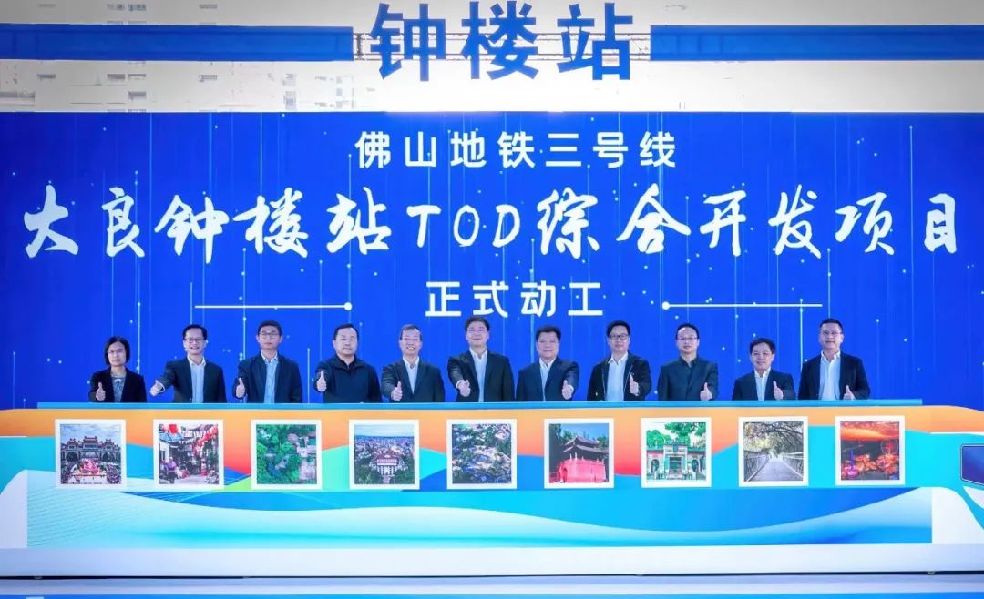 立春启新程！奋进中的顺德，你爱了吗？