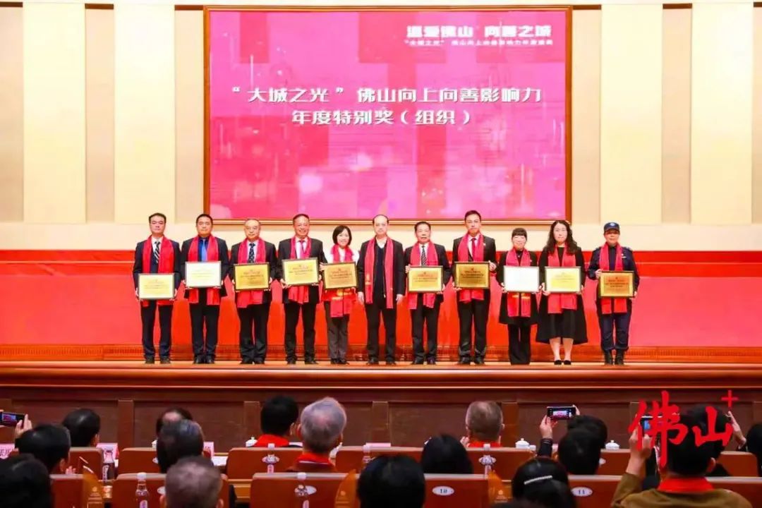 点赞！文明行为促进条例激发向上向善正能量