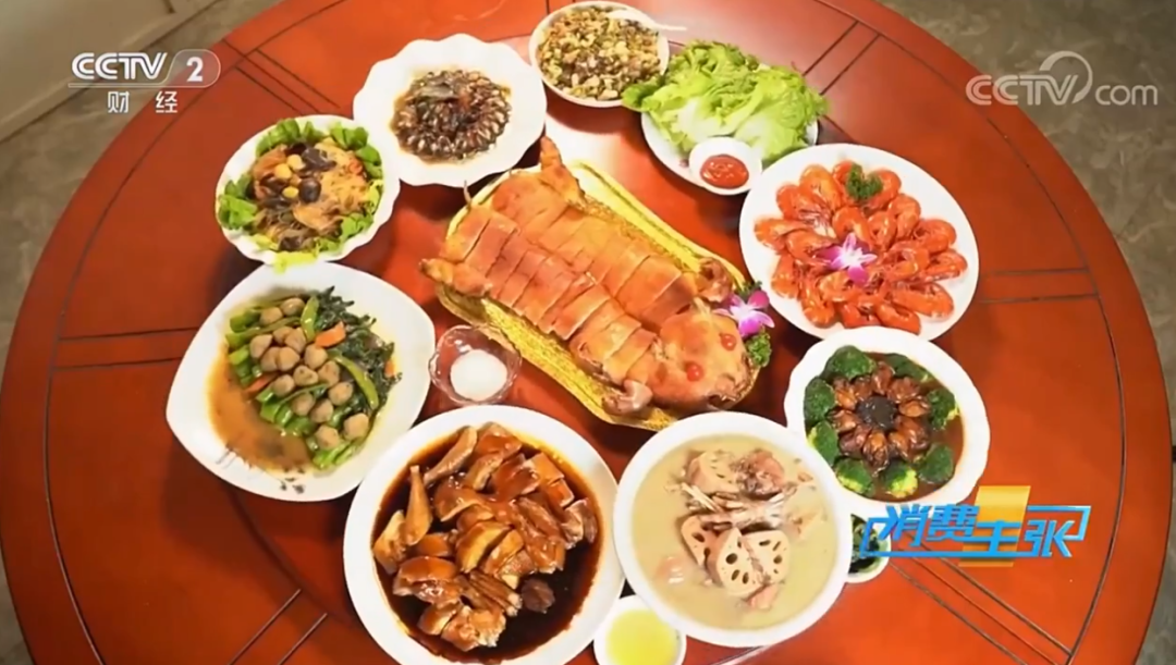 顺德年味&ldquo;火&rdquo;上央视！亮相超25分钟
