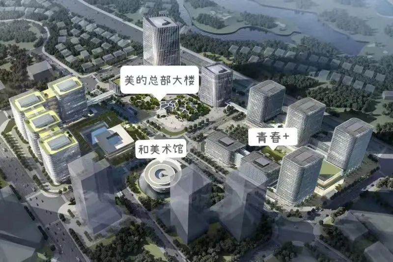 Livehouse、文化沙龙、滑板俱乐部&hellip;&hellip;顺德再添文旅打卡点！
