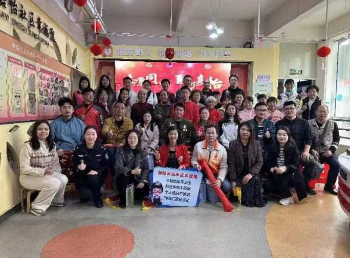 节后返岗复工季，黄岐派出所进基层守护群众&ldquo;钱袋子&rdquo;