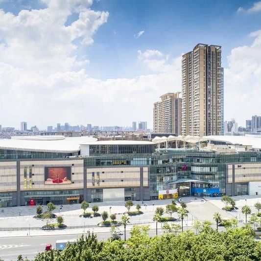 消费购物更放心！禅城区新增11家&ldquo;市放心消费单位（点）&rdquo;