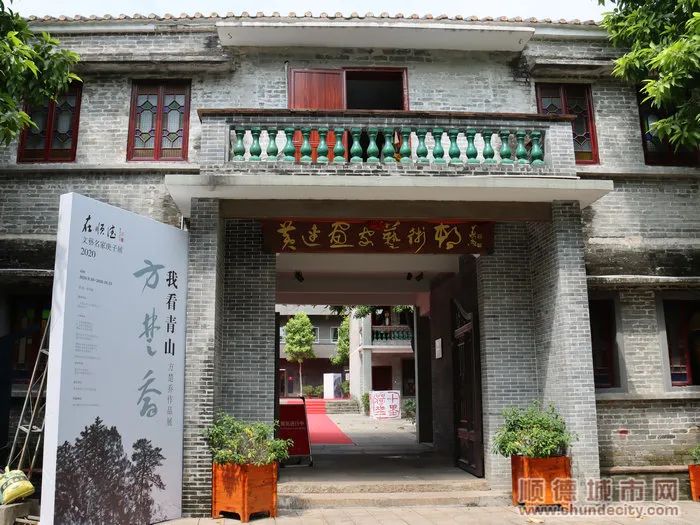 顺德新增一处国家3A级旅游景区！快来领取游玩攻略
