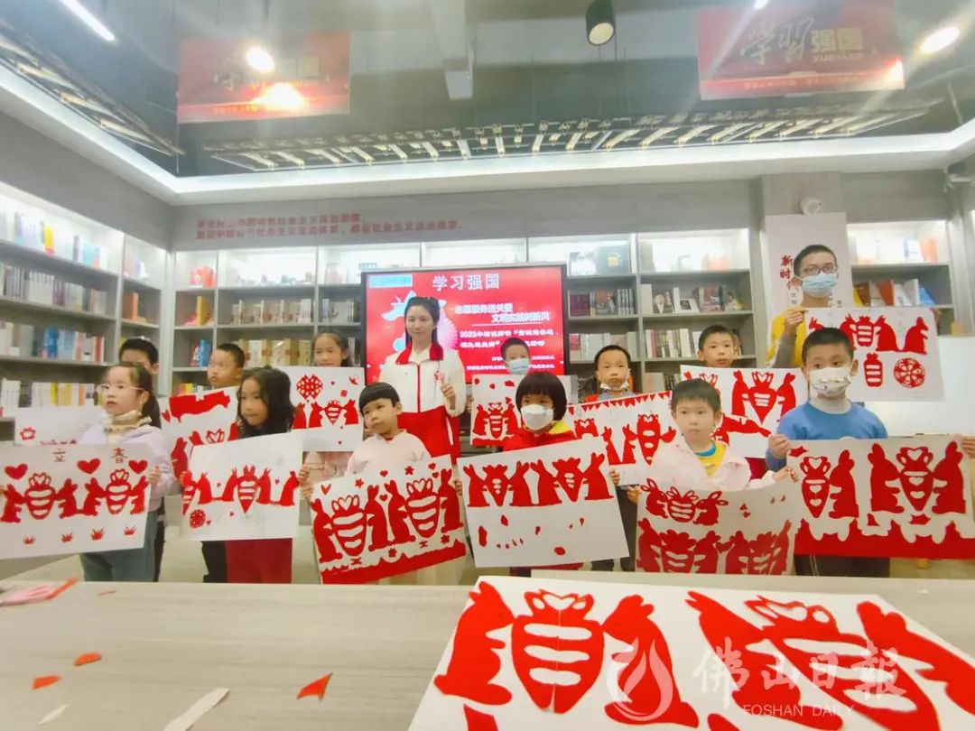 折叠、画图、剪纸！2023&ldquo;画说高明&rdquo;带小朋友剪出小萌兔
