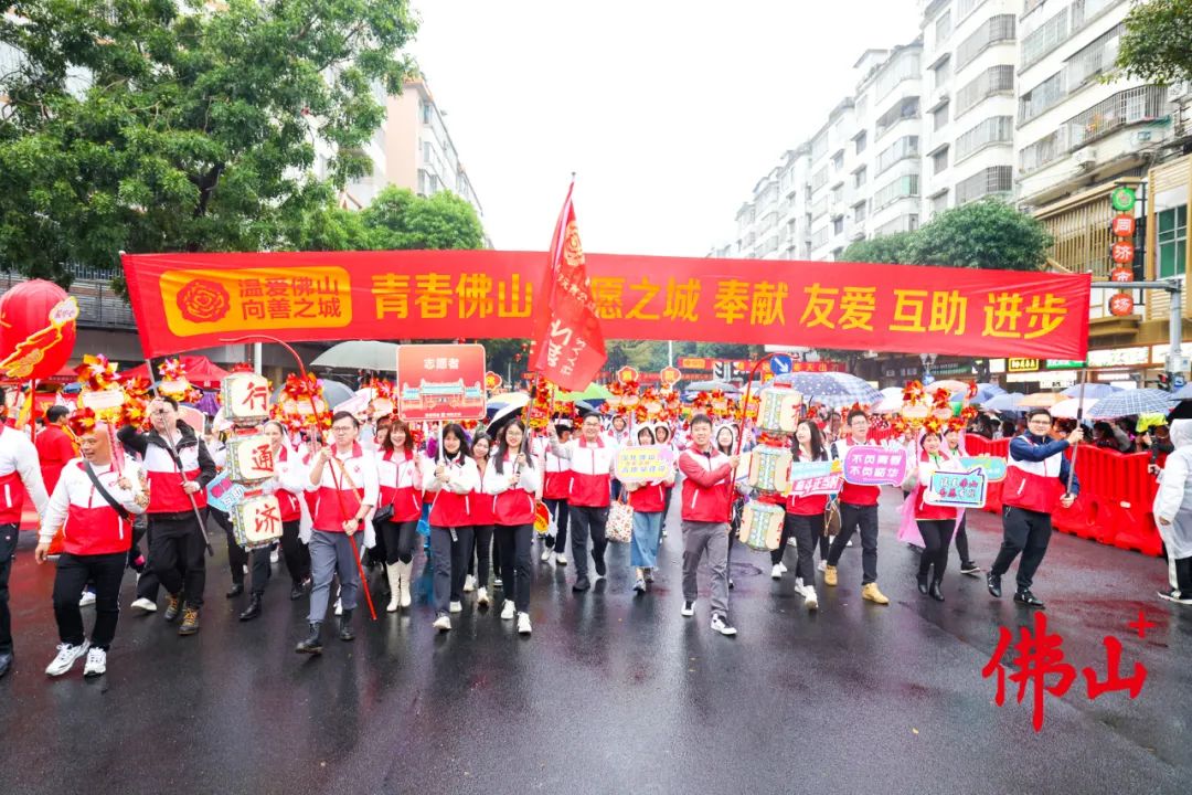 志愿服务助力擦亮慈善底色，&ldquo;行通济&rdquo;路上感恩你们！