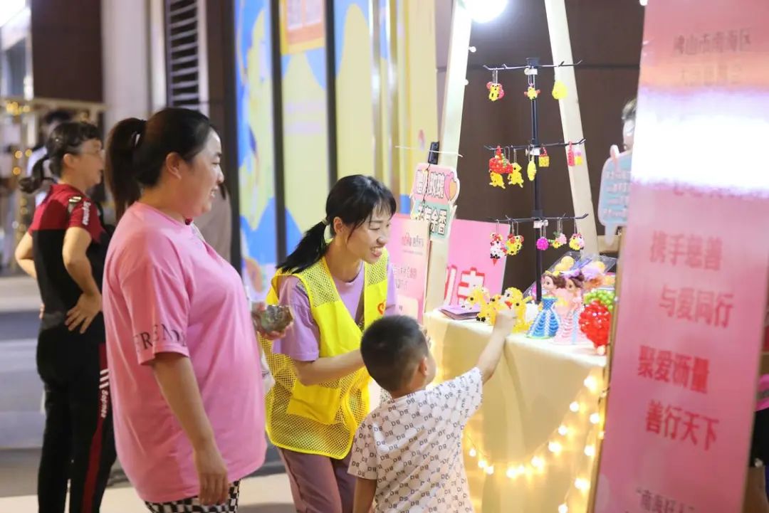 向善之城丨帮扶群众超67万人次，以慈善助推城市发展