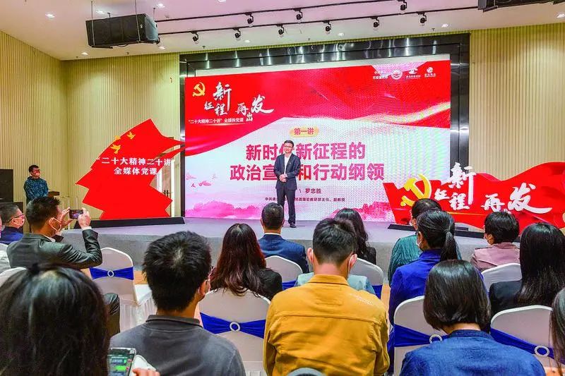 2022年全市宣传思想文化工作综述