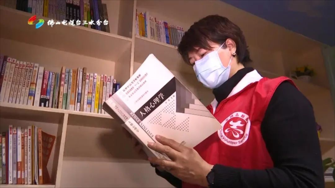 佛山好人钱泳欢：浇灌&ldquo;心灵营养&rdquo;，专业能力守护心理健