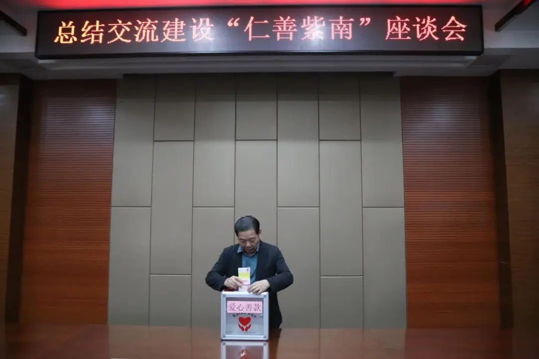佛山这条&ldquo;全国文明村&rdquo;再现感人&ldquo;全民助人&rdquo;