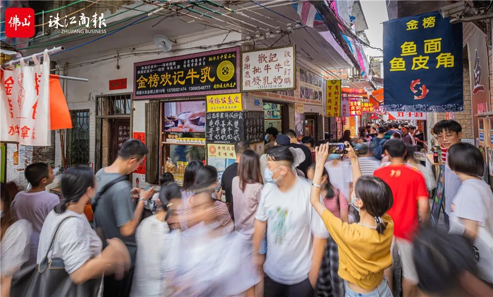 火炎焱！顺德平均日增餐饮店近10家