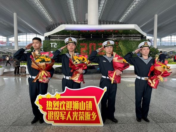 退役荣耀 欢迎回家|南海前往各站点迎接退役士兵返乡