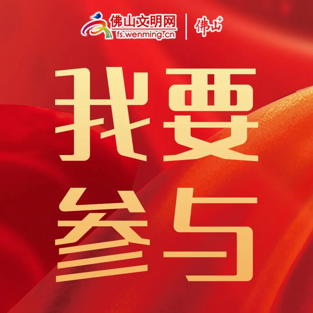 网络文明传播 | 学习雷锋好榜样