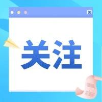 特种设备危险源辨识基本方法