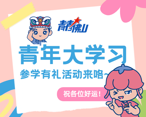 上周22万人都在做的事，你完成了吗？