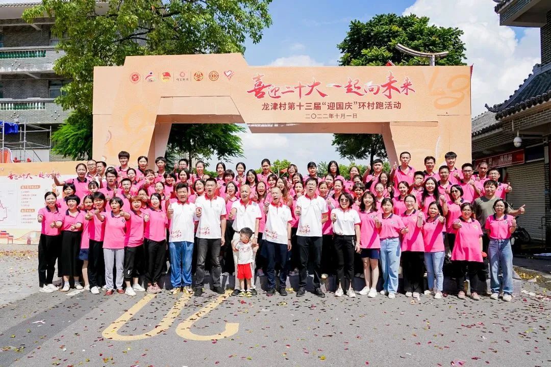 学雷锋 我行动 | 龙津志愿者之家：群众身边的&ldquo;百姓之家&rdquo;