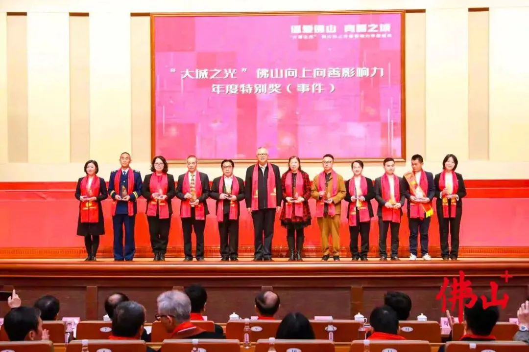 佛山擦亮全国文明城市金字招牌，成效获赞！