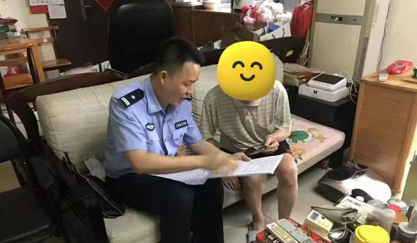 养老钱被骗走、民警追回损失!