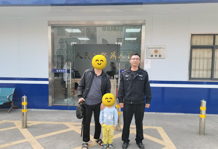 官窑派出所通过警民联络群，助力走失男童寻回家人