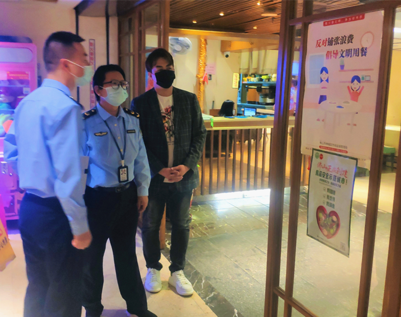制止餐饮浪费！禅城打响专项行动&ldquo;第一枪&rdquo;