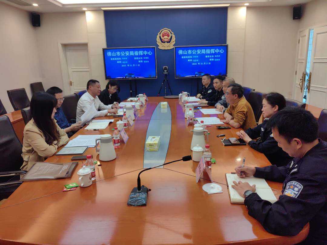 奋进新征程，我们在路上！佛山市社科联持续推进社会组织