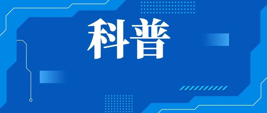 什么是失眠症？安眠药怎么选？收下这份用药手