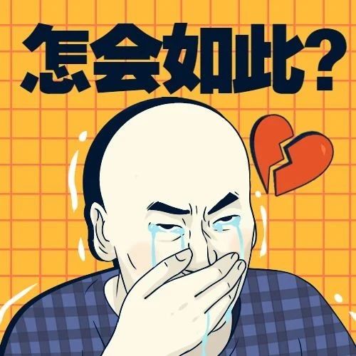 选择须谨慎！这些网上热销牙齿矫正器不靠谱！