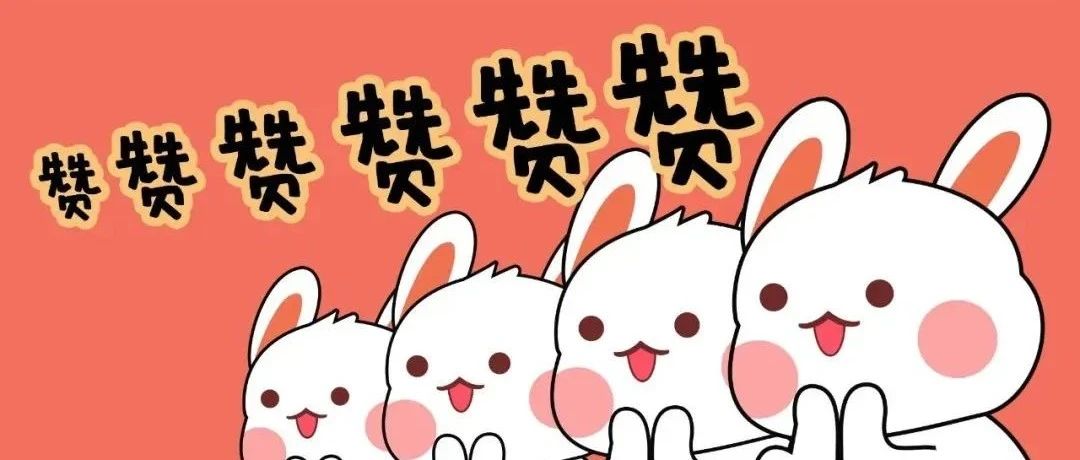 纸短情长！一封感谢信和一面锦旗背后，是一个感人的故事