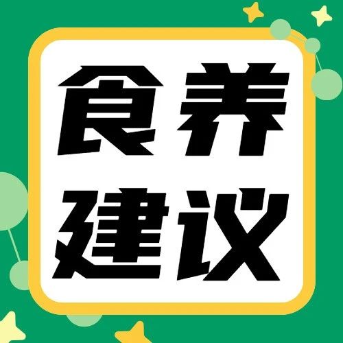 咳咳咳&hellip;烧烧烧&hellip;感染甲流好难受！10个食疗方对症用起来
