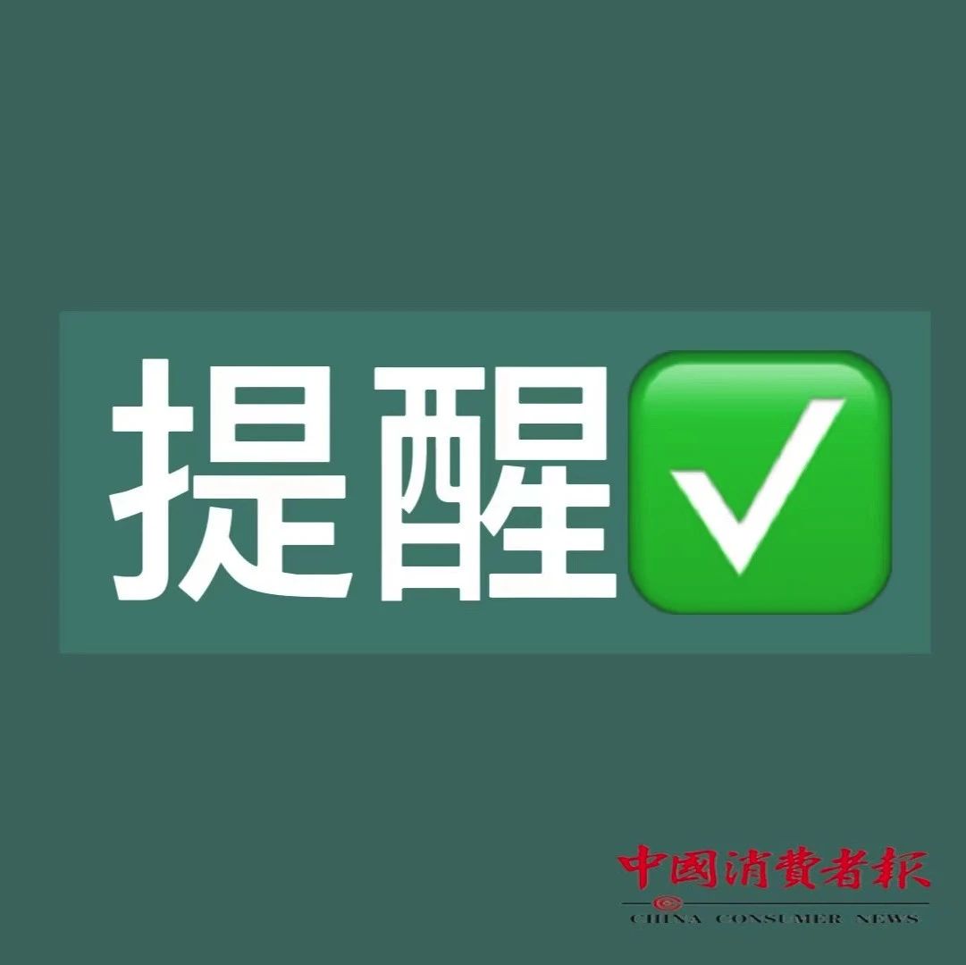学会这几招，避免过量摄入反式脂肪酸