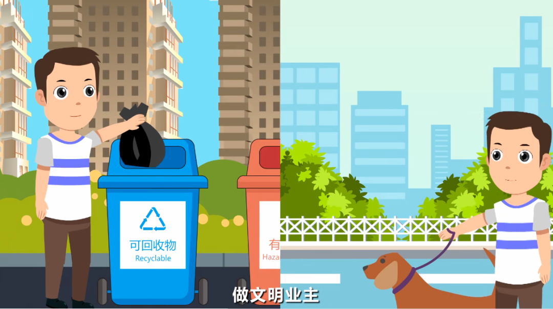 文明佛山 全民行动 | 小区是我家 文明靠大家