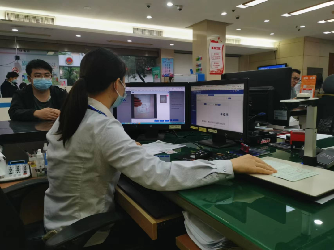禅城区这个服务大厅来了位&ldquo;数智员工&rdquo;，它能干很多事！