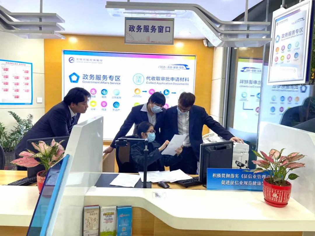 高明区&ldquo;门口办&rdquo;事项新上线，政务服务再升级