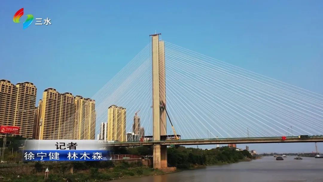@白坭街坊，三水大桥预计11月底完工！112根斜拉索更换工程启动
