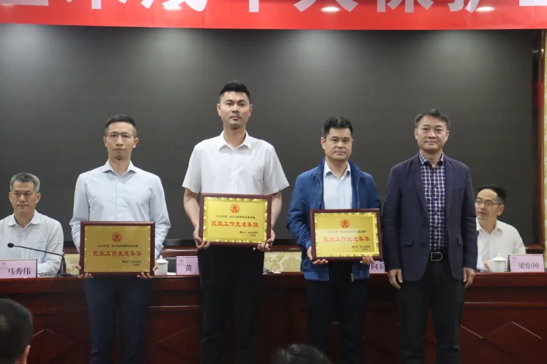 赞！白坭民政工作喜获7个奖项
