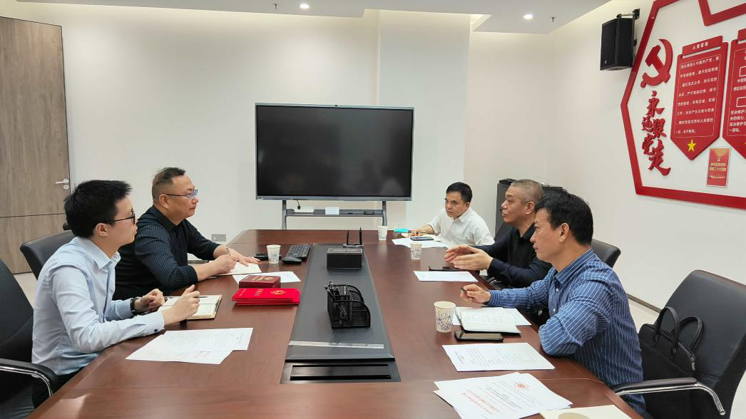 陈辅明党组带队前往广东省科学院佛山产业技术研究院开展政协工作联系站选址调研