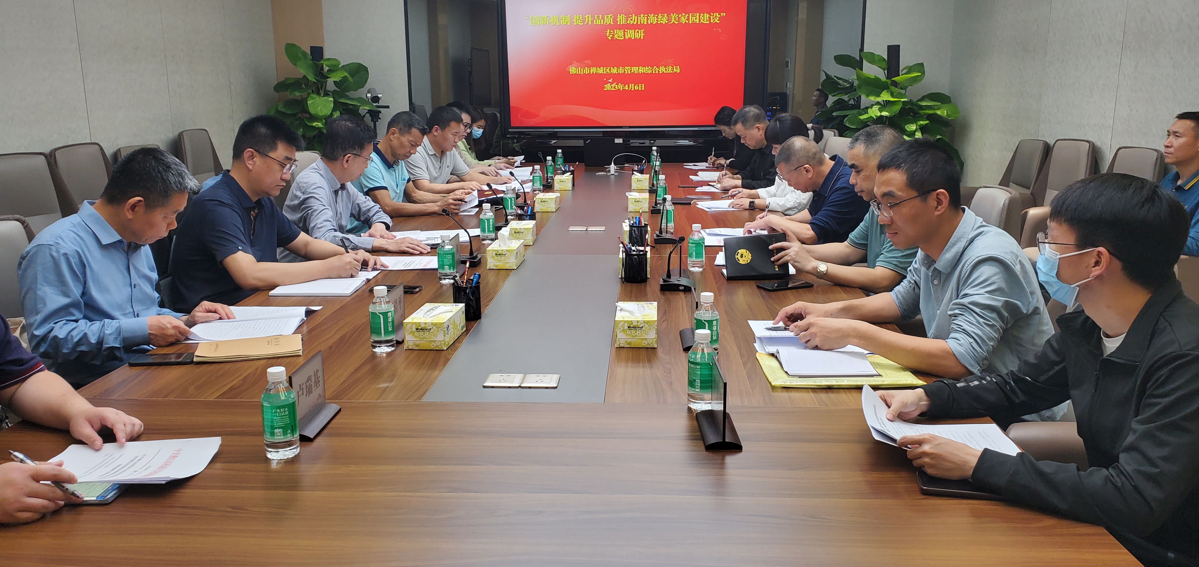 陈奕副主席陪同南海区政协调研绿美家园建设