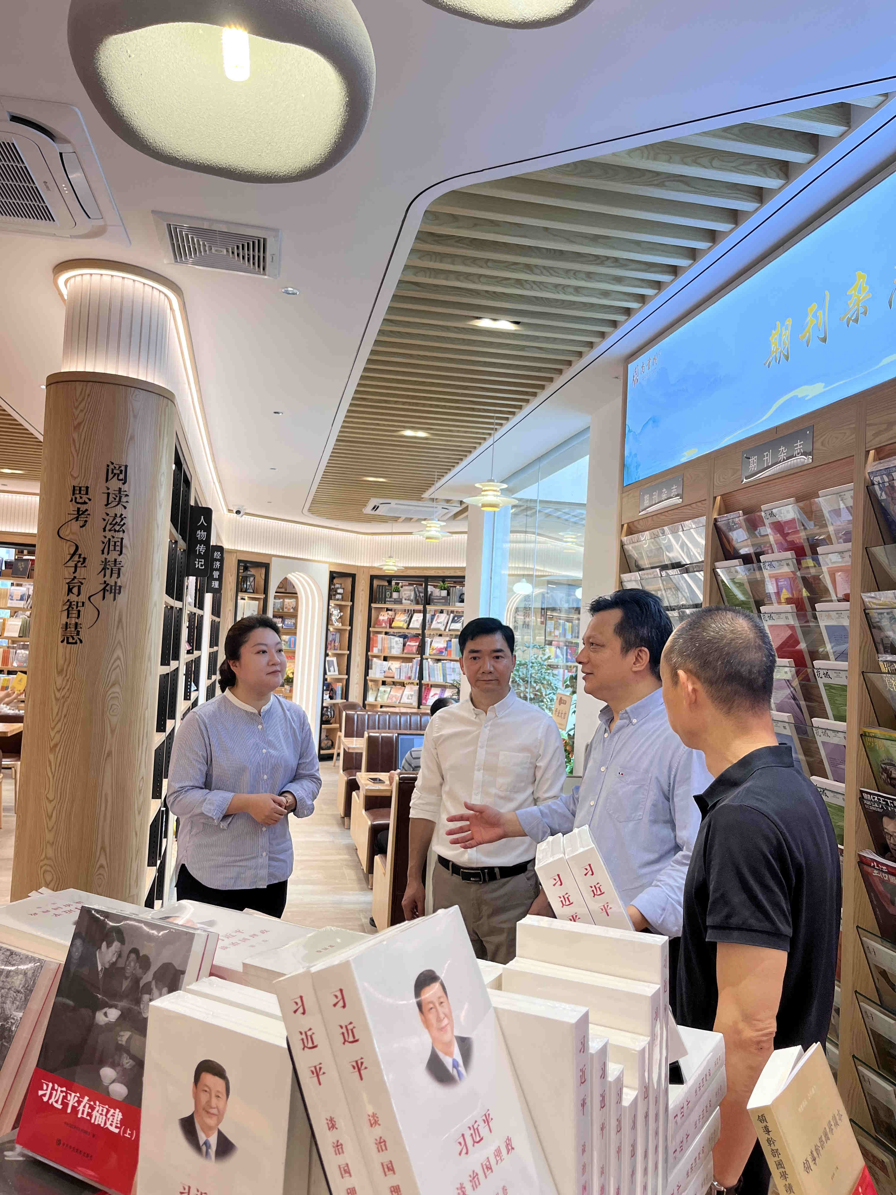 区政协党组成员、副主席刘志诚带队赴&ldquo;尚书.文华&rdquo;调研走访